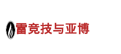 下载乐鱼体育全站-专业钢铁制造厂家